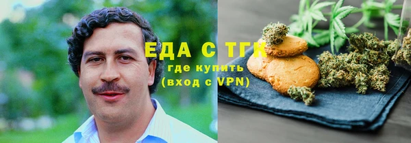 кокаин перу Белокуриха